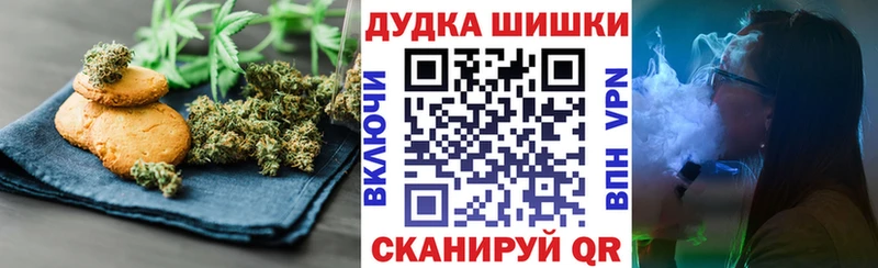 купить наркоту  Яранск  площадка официальный сайт  Еда ТГК марихуана  blacksprut ссылка 