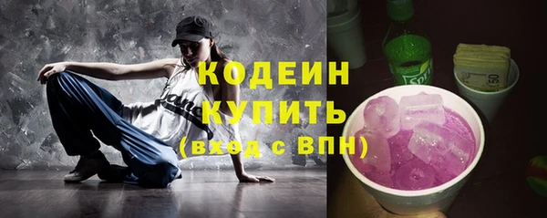 PSILOCYBIN Богородицк