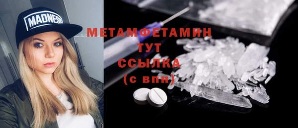 круглые Богданович