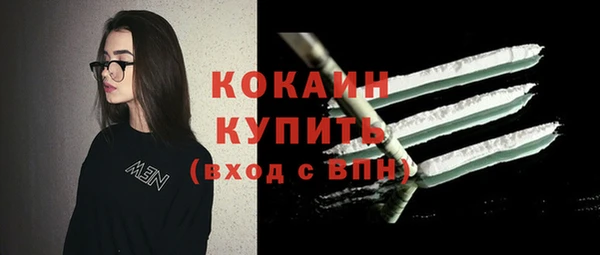 круглые Богданович