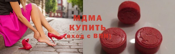 круглые Богданович