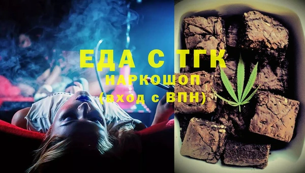 круглые Богданович
