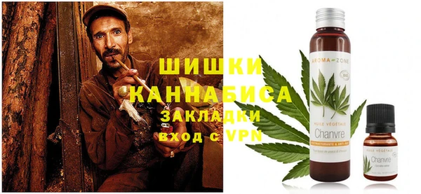 эйфоретик Белокуриха