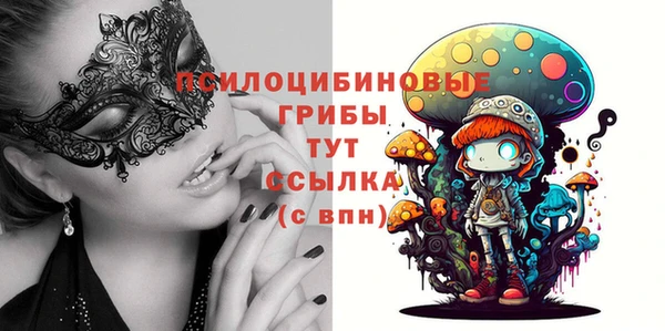 круглые Богданович