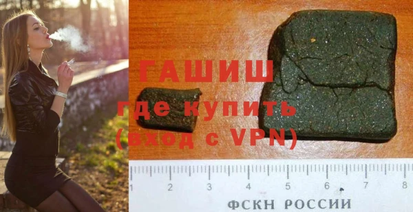 круглые Богданович