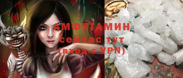 круглые Богданович