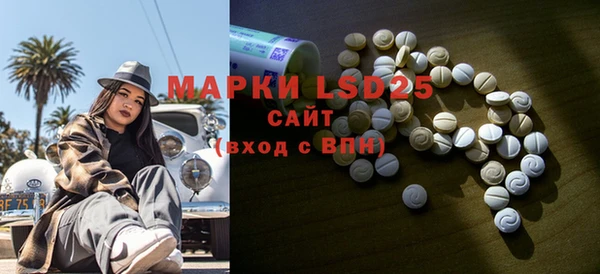 круглые Богданович