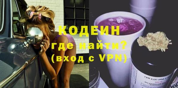 круглые Богданович