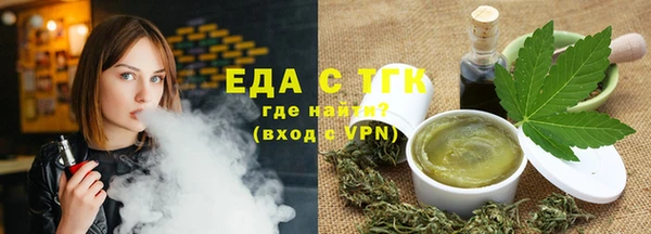 PSILOCYBIN Богородицк