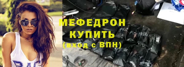 круглые Богданович