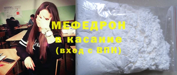 круглые Богданович