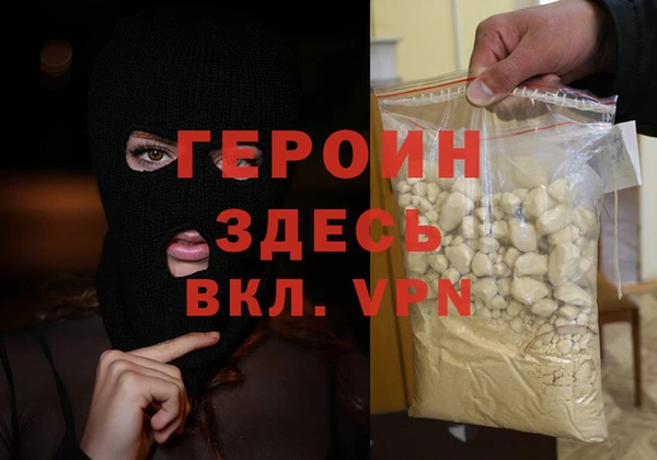 круглые Богданович