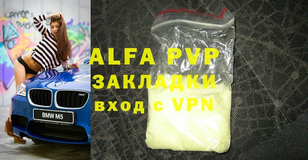 круглые Богданович