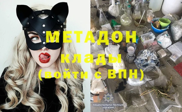 круглые Богданович